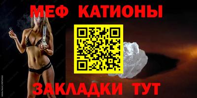 кокаин перу Брянск