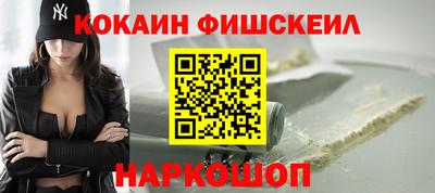 прущий лед Боровичи