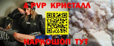 дмт Владимир