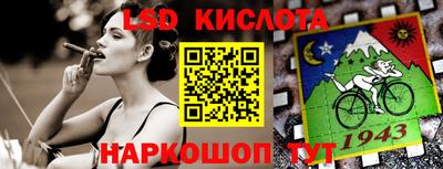 прущий лед Боровичи