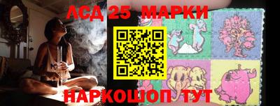 кокаин перу Брянск