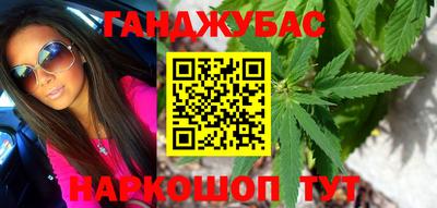 прущий лед Боровичи