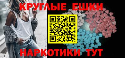 кокаин перу Брянск