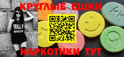 прущий лед Боровичи