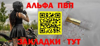 прущий лед Боровичи
