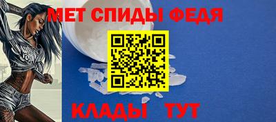 кокаин перу Брянск