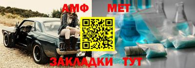 скорость Владикавказ