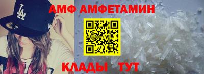 прущий лед Боровичи