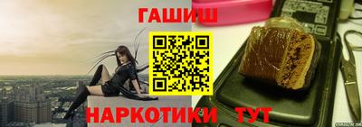 прущий лед Боровичи