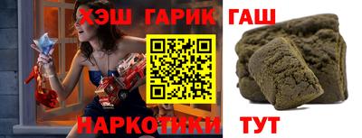 кокаин перу Брянск