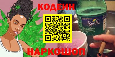 прущий лед Боровичи