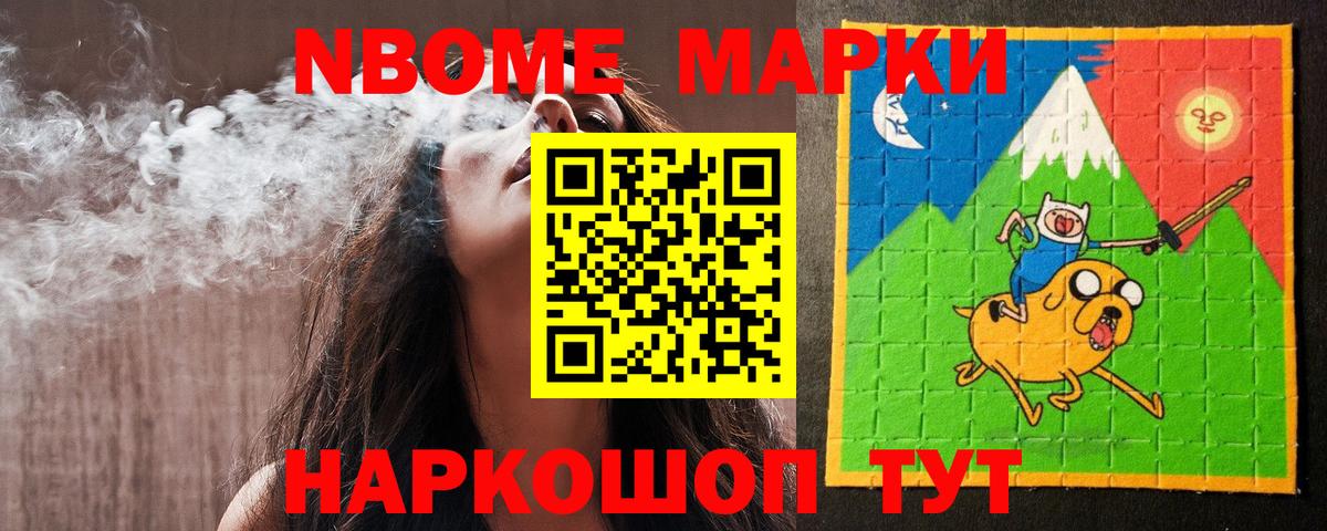 гидра сайт  ЛСД экстази ecstasy  Вход с VPN  Астрахань  LSD-25 экстази кислота 